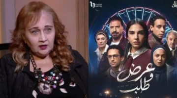 ماجدة خير الله تكشف ترتيب مسلسل “عرض وطلب” بين الأفضل في رمضان
